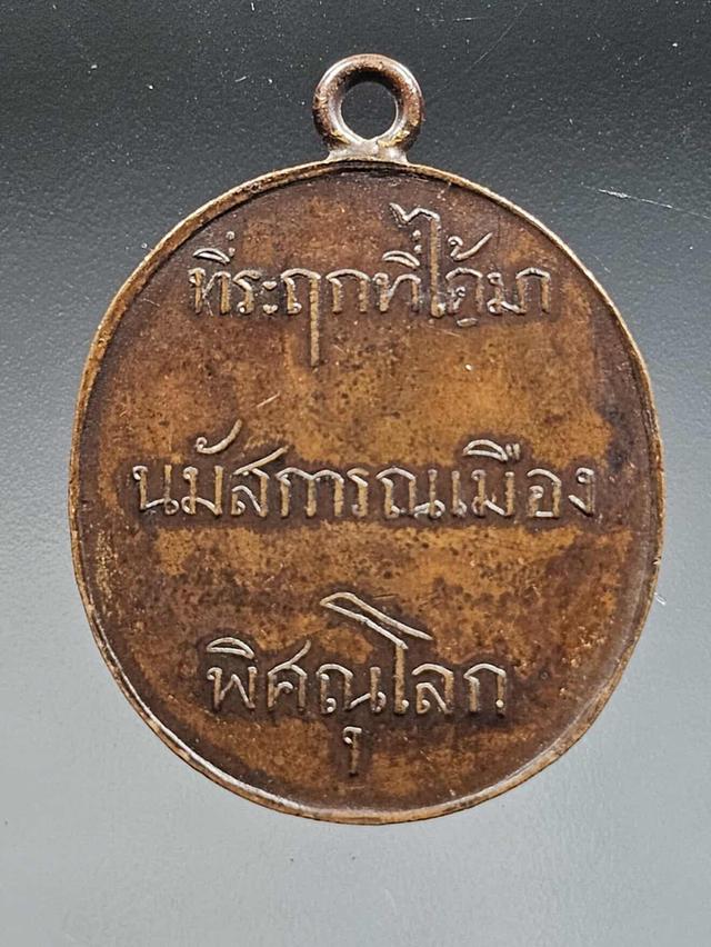 2/7#ขายพระบ้านเก่าเก็บ 2