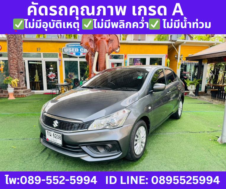 ปี2021 SUZUKI CIAZ 1.2 GL SEDAN  3