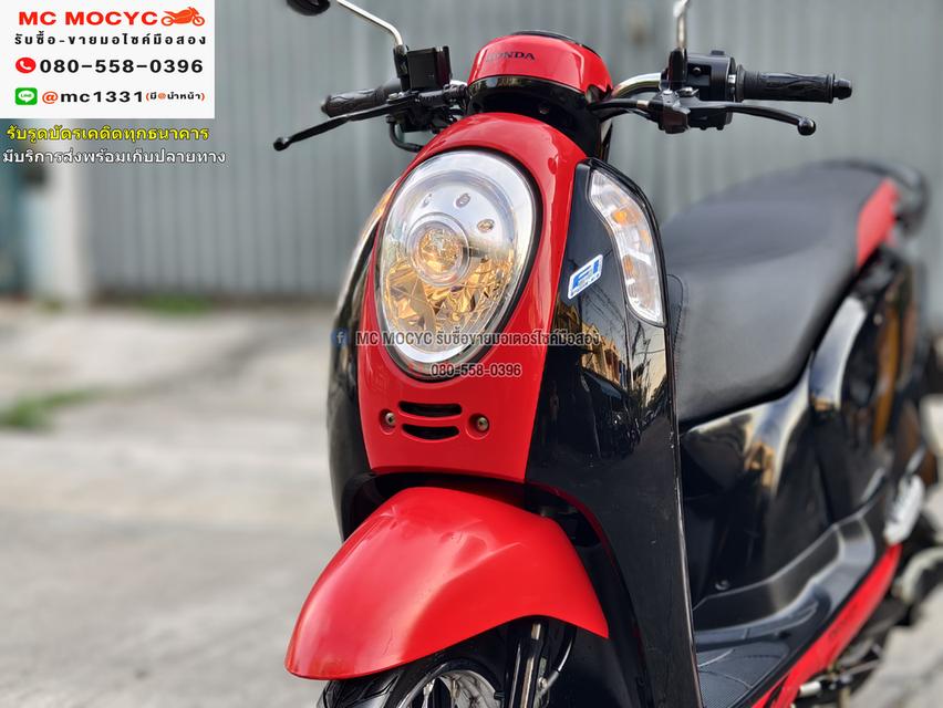 Scoopy i 2013 รถบ้านแท้ เครื่องท่อเดิมๆ ชุดสีสวย มีเล่มเขียวครบพร้อมโอน No892  10