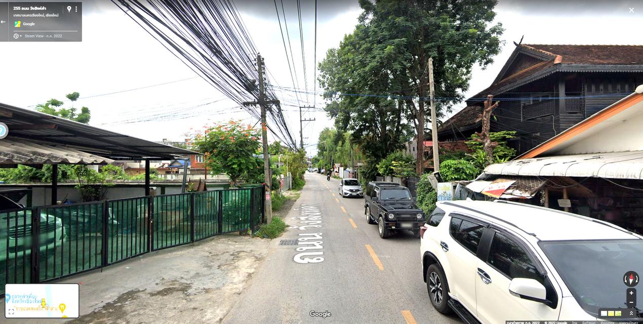 5 นาที โลตัสคำเที่ยง ที่ดินใจกลางเมืองใกล้แม่น้ำปิง 298 ตร.วา ต.ป่าตัน อ.เมือง จ.เชียงใหม่ 3