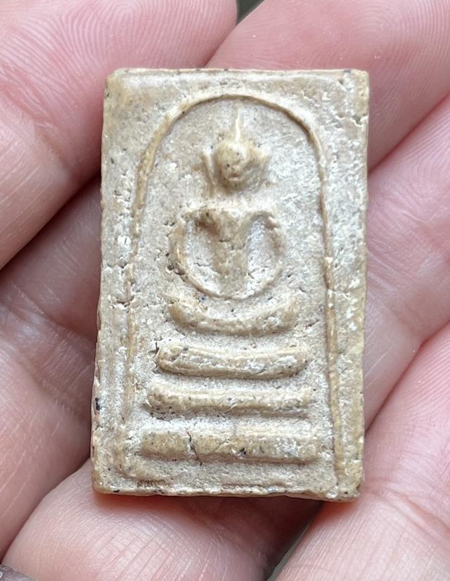 พระสมเด็จอกครุฑ