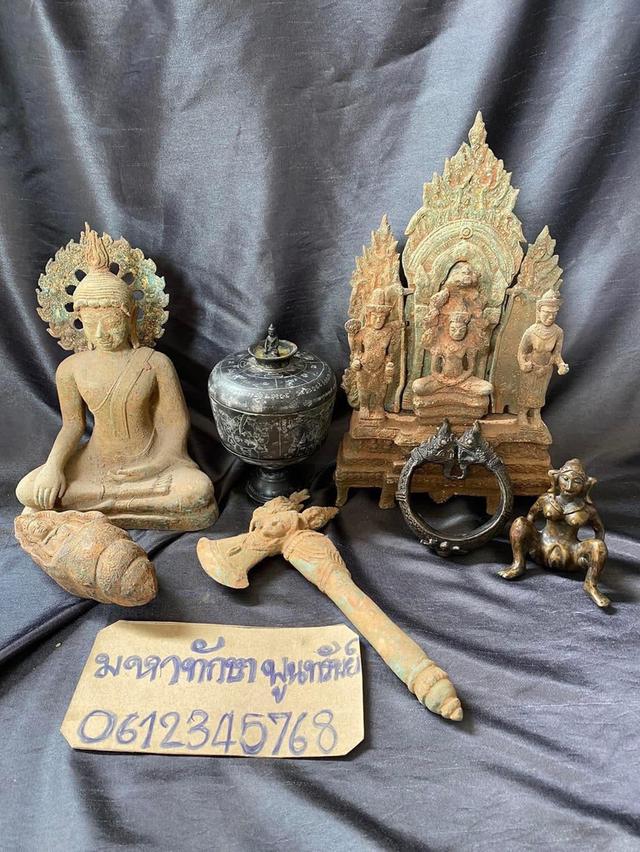 ðēāļāļĢāļ°āđāļāļĢāļ·āđāļāļāļāļĢāļ°āļāļđāļāļēāļāļĢāļ°āļāļąāļāļāđāļēāļāļāļēāļāļēāļĢ