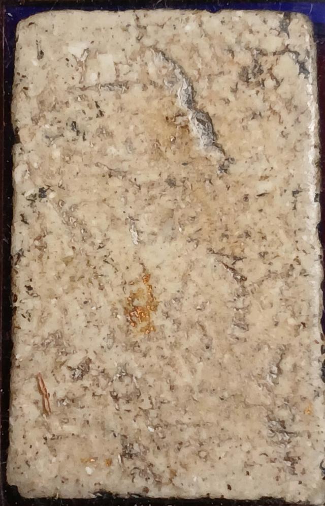 พระสมเด็จวัดระฆังพิมพ์ใหญ่เกศทะลุซ้ม รูปที่ 4