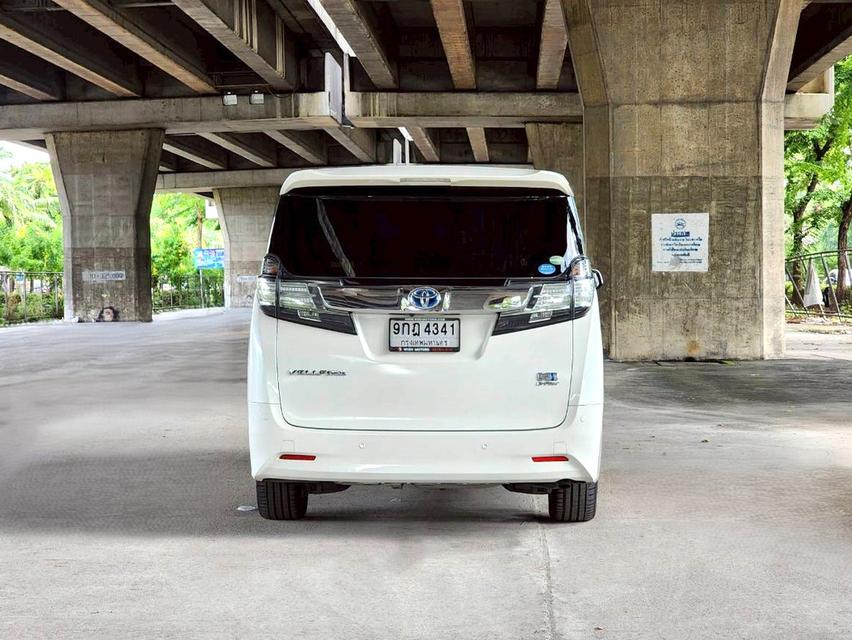 ขายรถ Toyota Vellfire 2.5 HEV E-Four ปี 2015 สีขาว เกียร์ออโต้