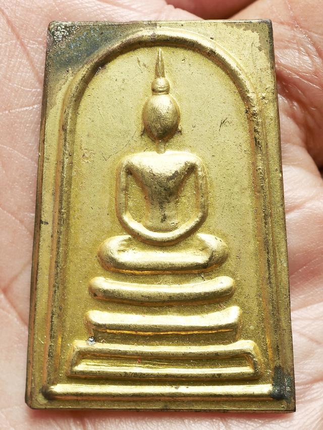 สมเด็จหลวงพ่อพรหม หลังยันต์สิบ วัดช่องแค ปี 2516...เก่า เดิมๆ 7