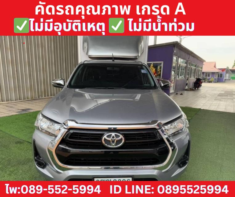  TOYOTA REVO SMARTCAB 2.4 Z EDITION MID ปี2021 2