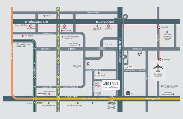 P311 ให้เช่า บ้าน anya อัญญ่า บางนา-รามคำแหง 2 บ้านแนวคิดใหม่จาก Land&Houses ใกล้ Mega & Ikea บางนา 2