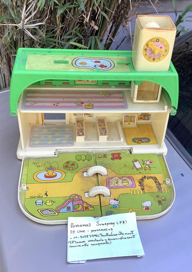 บ้านตุ๊กตาเด็กอนุบาล คิตตี้ ซานริโอ ปี1976 วินเทจมือสอง 4