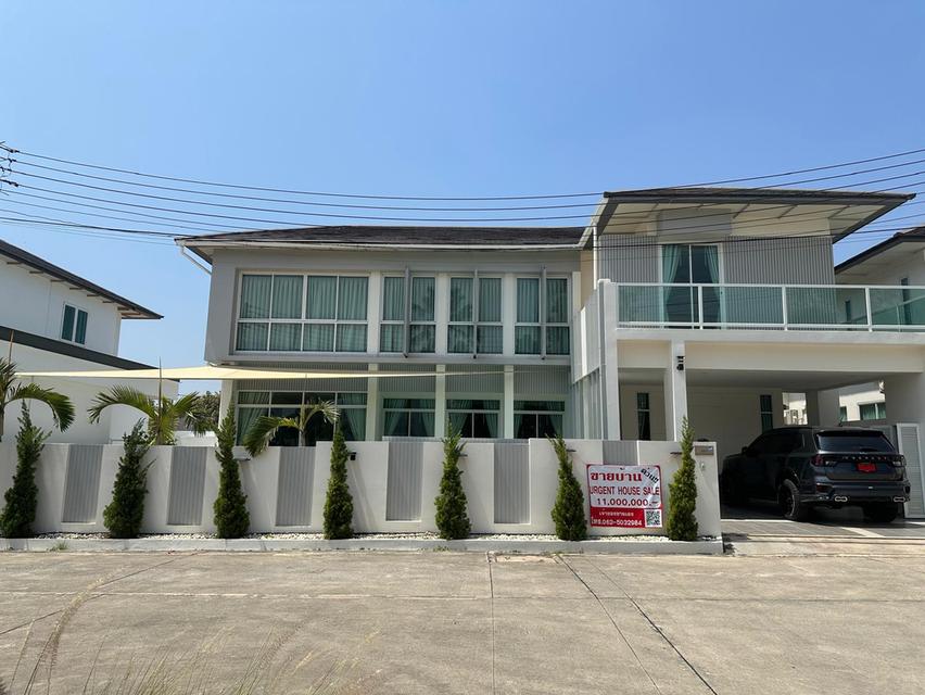 ขายบ้านพลูวิลล่าราคาถูกเจ้าของขายเอง 1