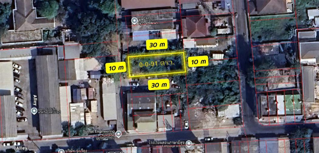 ขาย ที่ดินเปล่า 91 ตรว. ซ.แจ้งวัฒนะ 10 แยก 9-1 ทุ่งสองห้อง หลักสี่ ใกล้ศูนย์ราชการแจ้งวัฒนะ 4