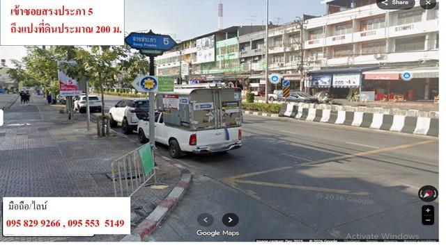 ให้เช่าที่ดินเปล่าถมแล้ว 66 ตารางวา สรงประภา 1 แยก 4 ใกล้สนามบิน ดอนเมือง กรุงเทพฯ 6