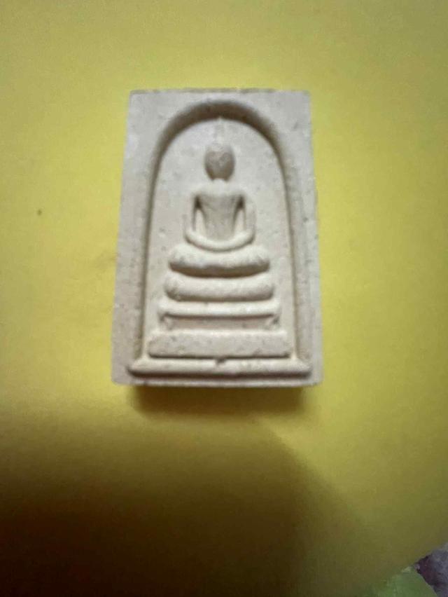 พระเครื่องสมเด็จพระพุฒจาร์ยโต พรหมรังสั