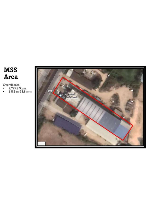 ขายโรงงานภาคตะวันออกทำเลดีติดถนน ขายที่ดินพร้อมสิ่งปลูกสร้าง ราคาขาย 60 ล้านบาท (รับนายหน้า) สนใจติดต่อ คุณน้ำหวาน กัญญ์ณณัฏฐ์ โทร. 086-0110324 2