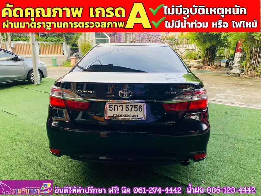 TOYOTA CAMRY 2.0 G ปี 2017 12