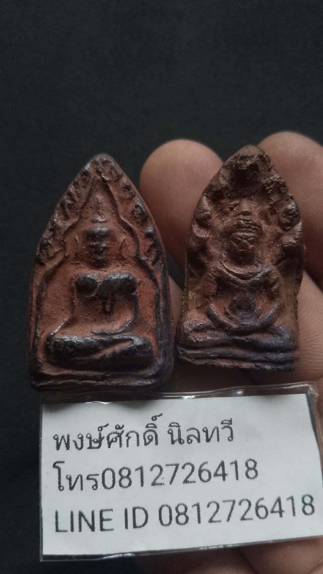 พระบ้านเหมามายกคู่ไม่แยกไม่ถ่ายเพิ่ม