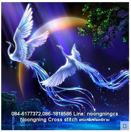 ร้าน Noongning Cross stitch ครอสติสพิมพ์ลาย จำหน่ายอุปกรณ์ครอสติส ภาพติดเพชร1227 2