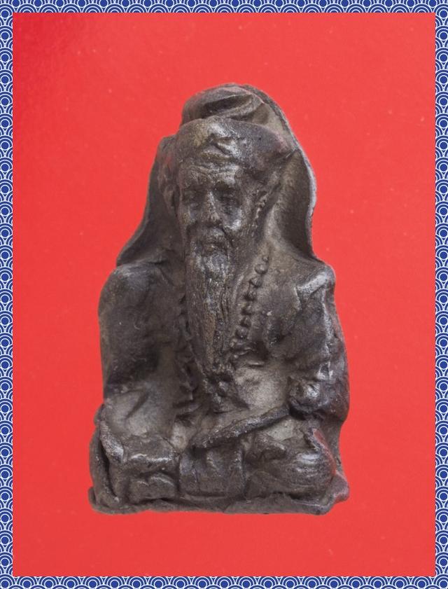 ข74-ข75.พระปิดตา-ฤาษี องค์ละ 429 บาท ส่ง EMS คะ รูปที่ 5