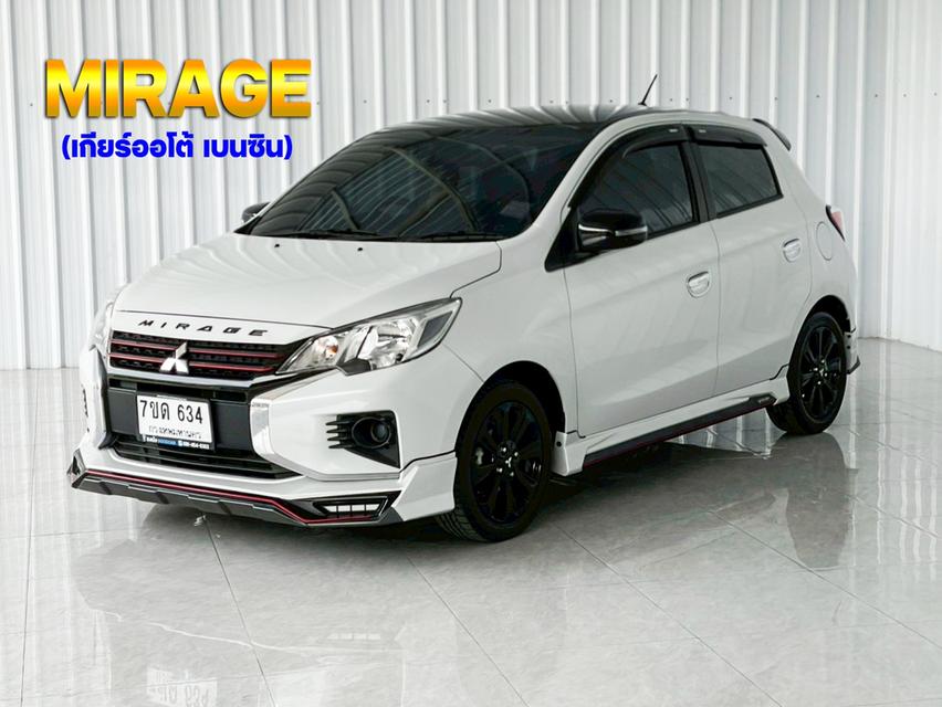 รถมือเดียว Mitsubishi Mirage 1.2Active วิ่งน้อย