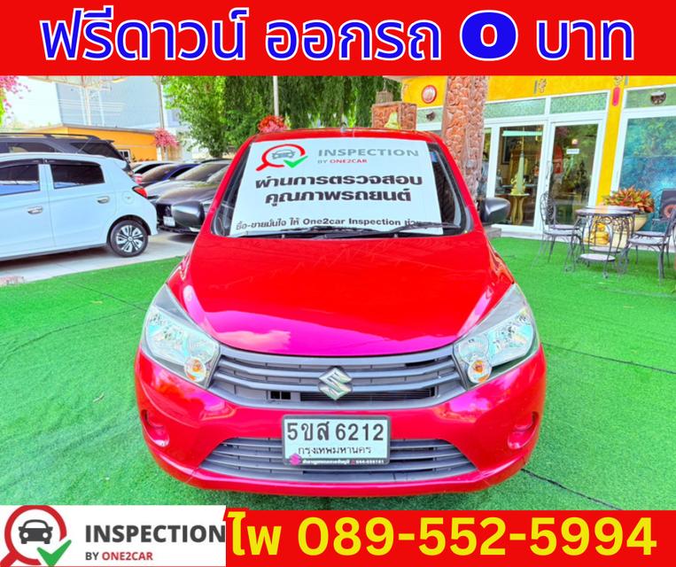  เกียร์ธรรมดา SUZUKI CELERIO 1.0 GA ปี 2022  2