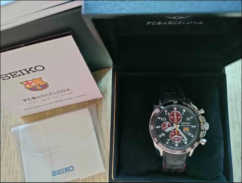 Seiko Barca Sportura Special edition