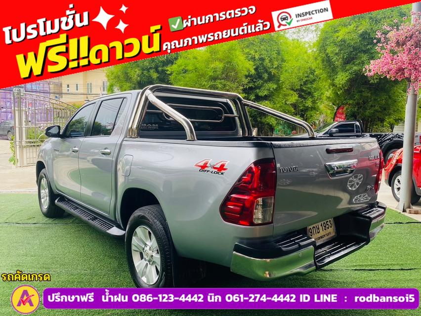 TOYOTA REVO DOUBLE CAB 2.4 E 4WD เกียร์ธรรมดา ปี 2020 4