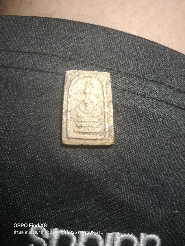 พระสมเด็จ 3