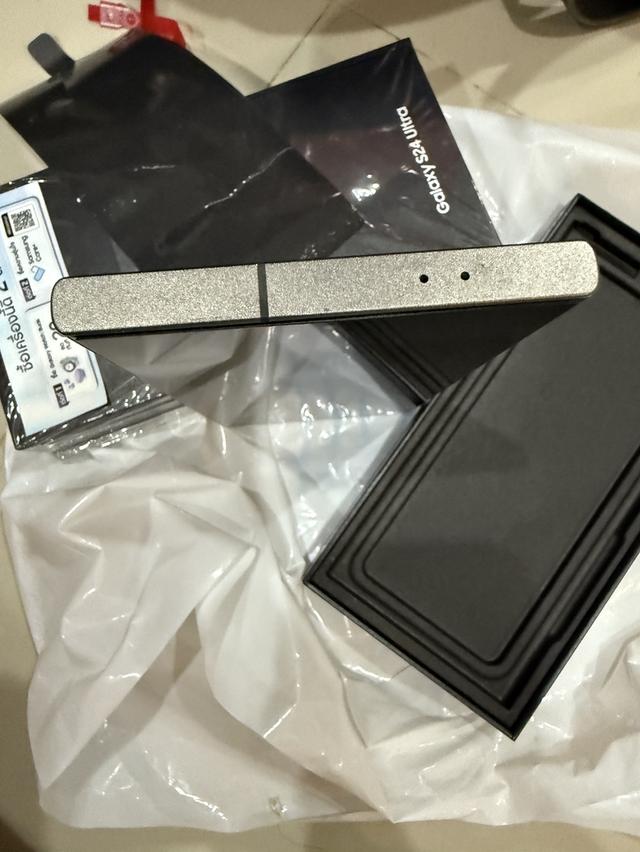 Samsung S24 Ultra