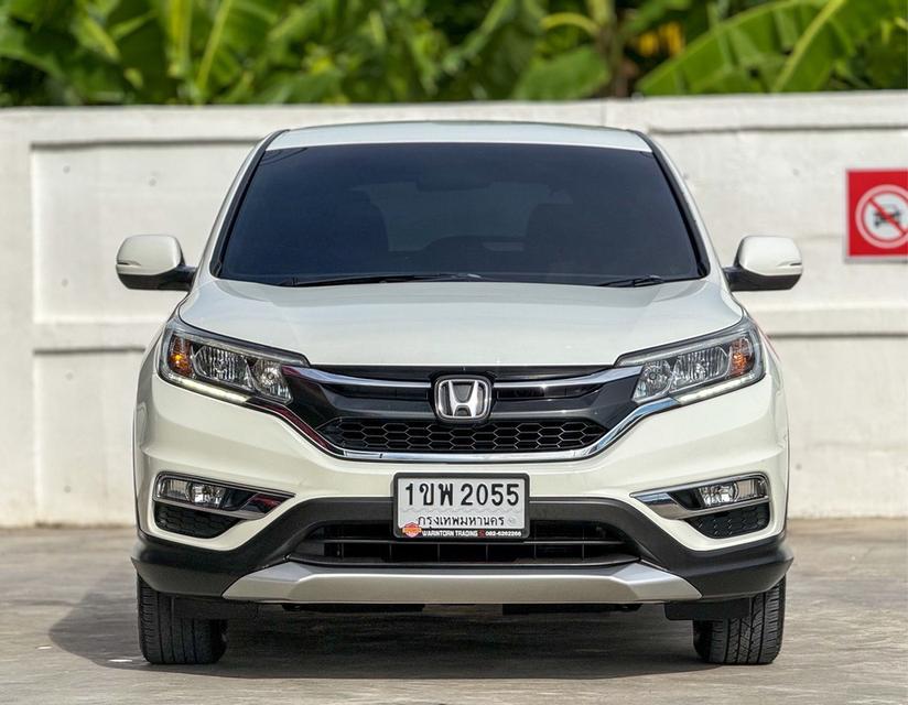 2014 HONDA CRV, 2.0 E 4WD i-VTEC