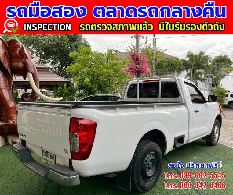 🔔รถเข้าใหม่จ้า🔔 ❇️ปี2021 Nissan Navara 2.5 Single Cab SL ❇️ไมล์แท้ 80,xxx กม. ❇️เกียร์ธรรมดา ❇️เครื่อง ดีเซล 6