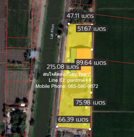 รหัส DSL-327 ขายด่วน โกดัง โกดัง ติดคลองลากค้อน ต.คลองพระยาบันลือ อ.ลาดบัวหลวง จ.พระนครศรีอยุธยา 67 SQ.WA 1 NGAN 7 RAI 1 1