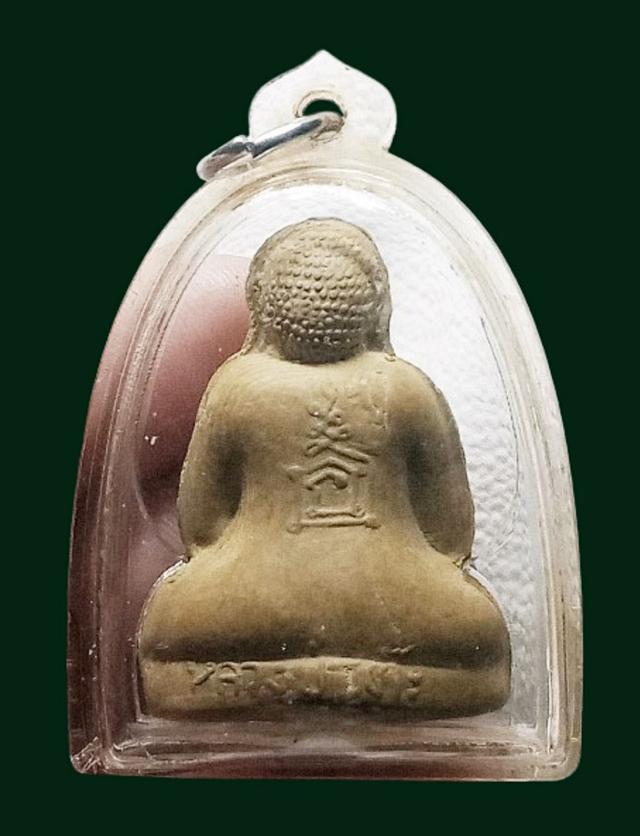 พระเก่าเลี่ยมกรอบเก่าค่ะ