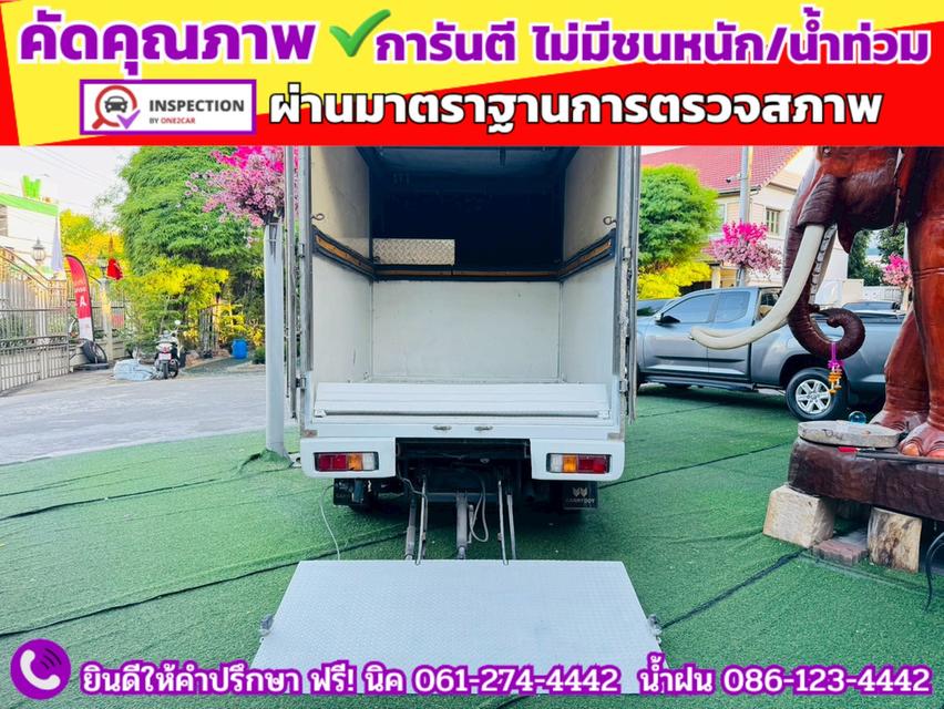 ISUZU D-MAX SPARK 1.9 Ddsi ปี 2020 8