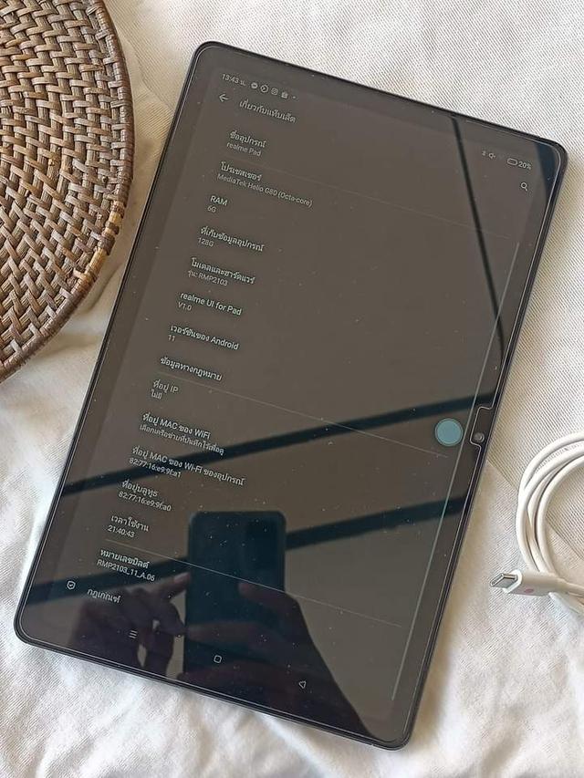 Realme Pad  มือสอง 2