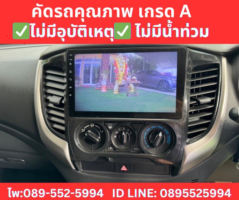 MITSUBISHI TRITON DOUBLE CAB 2.5 GLX  MT ปี 2024 10