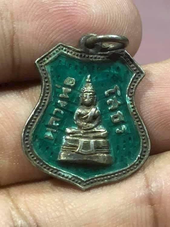 สายหลวงพ่อโสธรห้ามพลาดเปิดราคาแบ่งปันเริ่มต้น 2500 รูปที่ 3