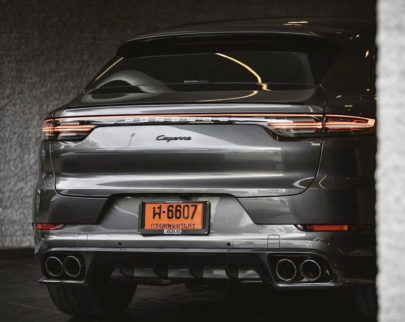 Porsche Cayenne Coupe 3.0 Plugin Hybrid (AAS)