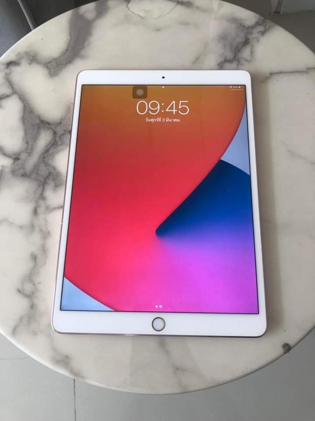 iPad Pro 10.5 นิ้ว 3