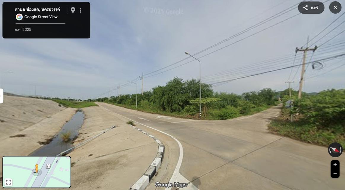 ที่ดินเปล่า 8 ไร่ 3 ล้าน ที่ อ.ตาคลี จ.นครสวรรค์ 4