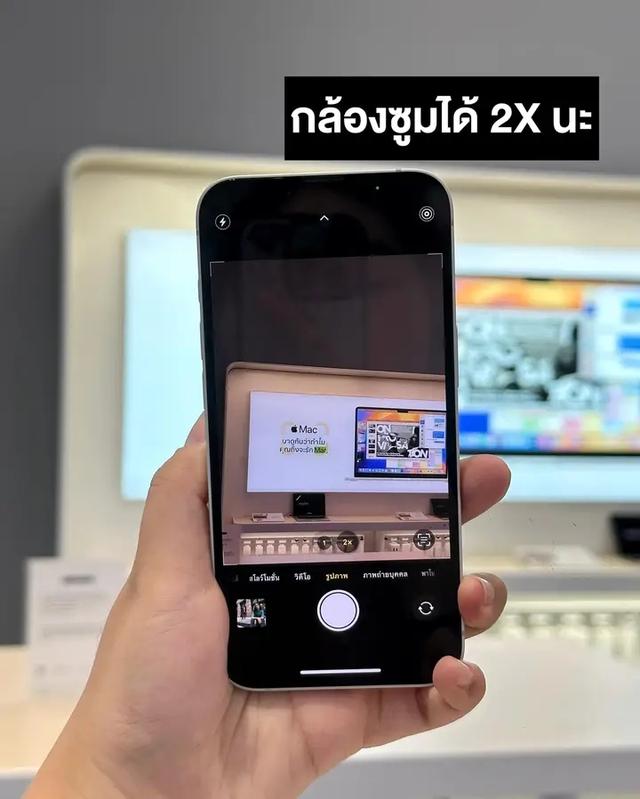 พร้อมขาย iPhone 16e 6