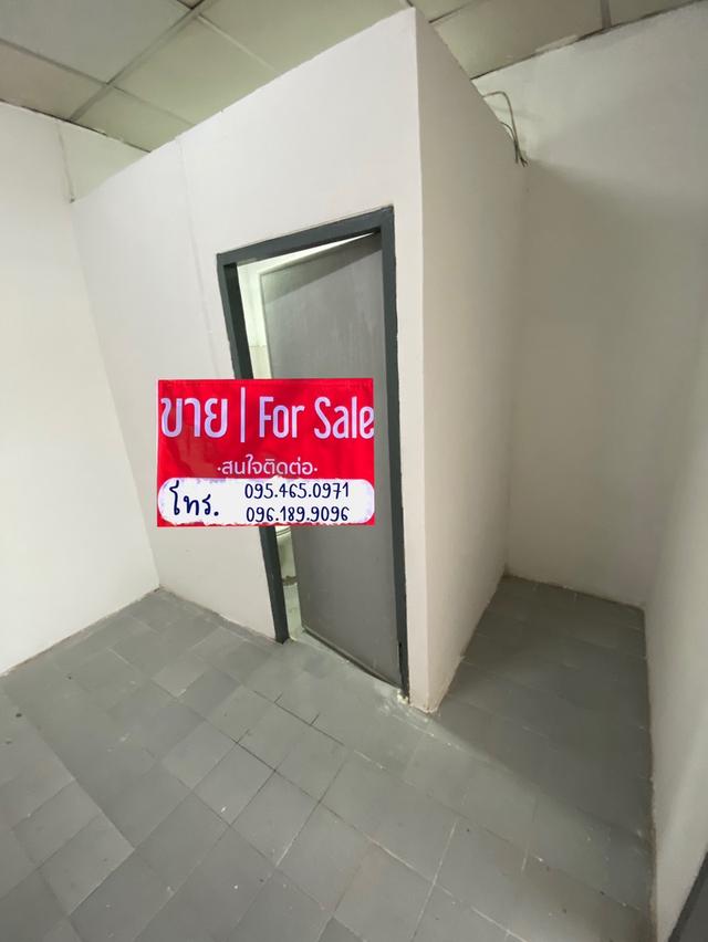 ขายบ้าน 4