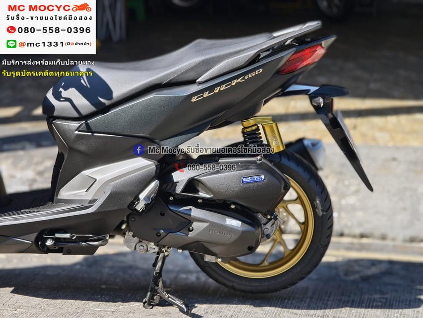Click 160i 2023 วิ่ง10000โล รถบ้านแท้มือเดียว เครื่องท่อเดิมพร้อมใช้งาน กุญแจบุคเซอวิสครบ No1282 11