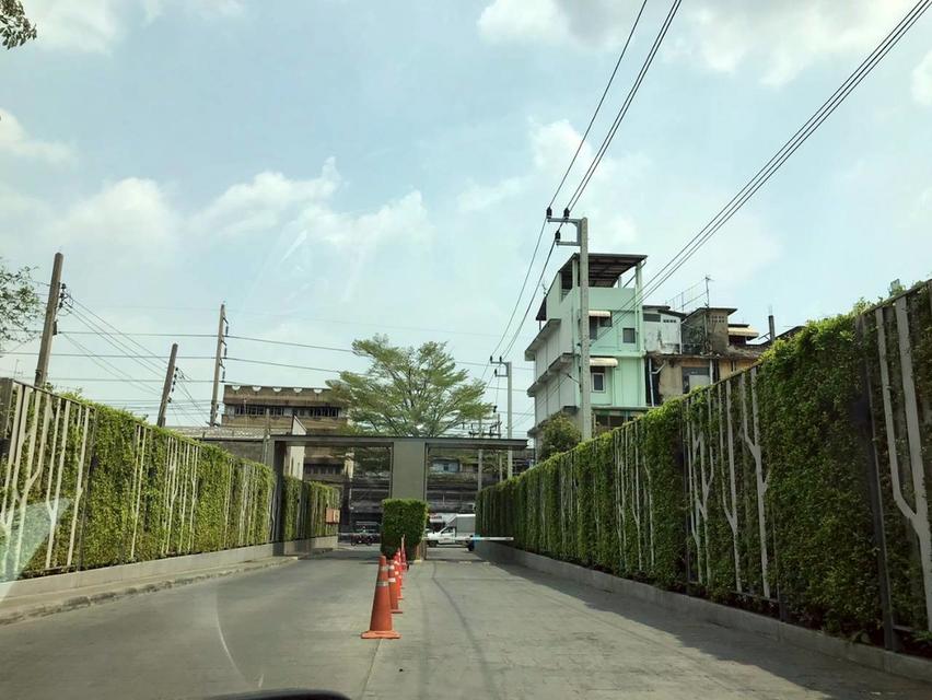 ขายคอนโด The Tree Privata (เดอะทรี พริวาต้า) ใกล้รถไฟฟ้า MRT เกียกกาย 4