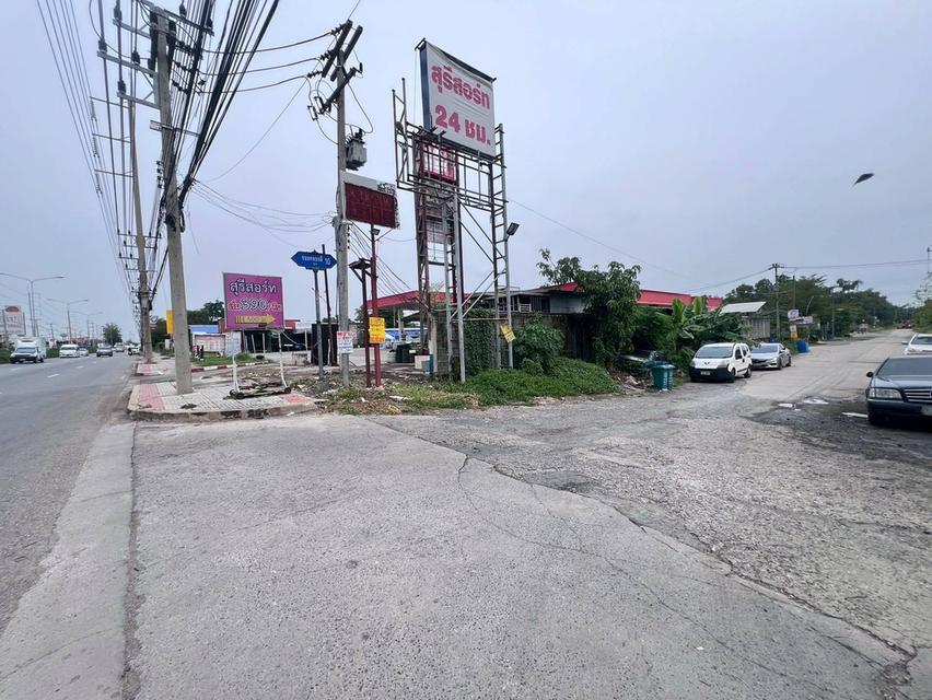 ขายที่ดินเปล่า ซอยคลองสี่10 ติดถนนคลองหลวง ใกล้องค์การบริหารส่วนตำบลคลองสี่ 4