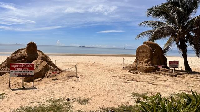 เตรียมเข้าสู่ปี68ทรัพย์ดีทวีมูลค่า ขายที่ดินริมหาดสะพลีทรายขาวน้ำใสคราม สวยงามวิวทะเลธรรมชาติสุดสุด ปะทิวใกล้หาดสวยทุ่งว 2