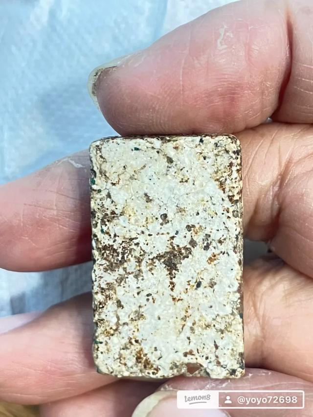 พระสมเด็จวัดระฆังฐานแซม กรุบางขุนพรหม รูปที่ 2