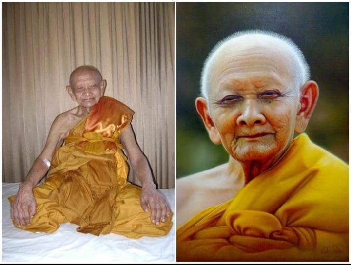 เหรียญหลวงปู่หงษ์รุ่นแรก รูปที่ 5