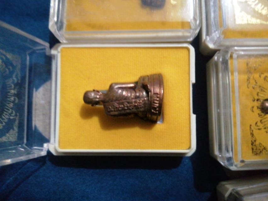 พระเครื่อง​ ของเก่า ของโบราณ​
