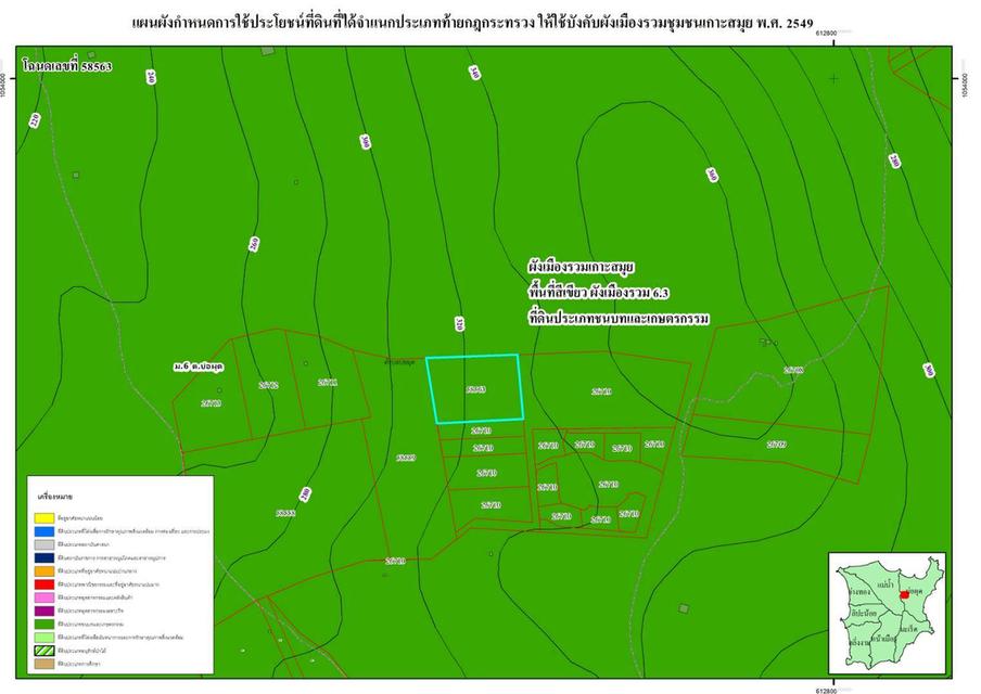 ที่ดินซีวิวบนเกาะสมุยอากาศดีถนนไฟฟ้าพร้อม 19