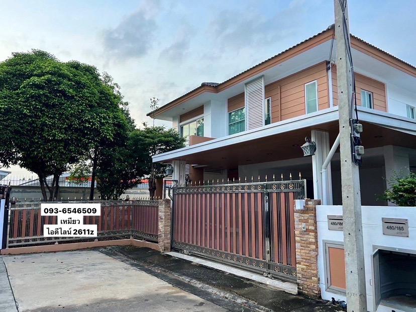 บ้านเดี่ยวพร้อมอยู่ 15