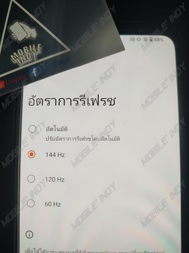 🎉Asus ROG Phong 5s (ZS676KS) สีดำ🎉 4